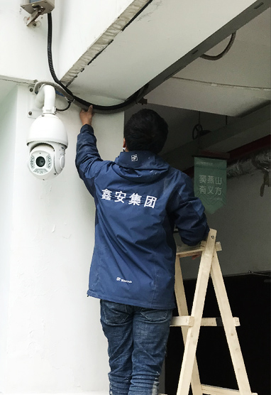 歐泉生化-進口技術，國家標準保障產品穩定性